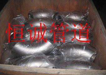 沧州碳钢弯头厂家质量上乘