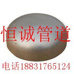 304不锈钢管帽厂家报价供应