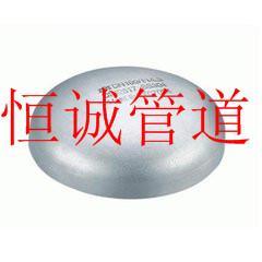河北304不锈钢管帽厂家